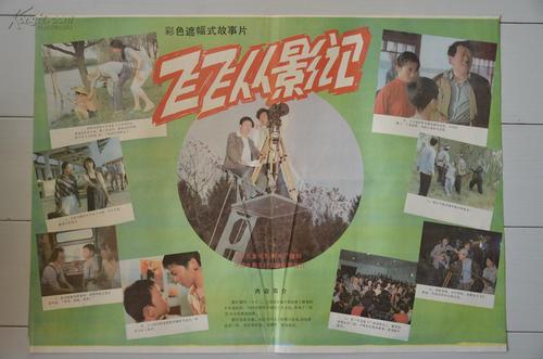 立陶宛驾驶证怎么仿制